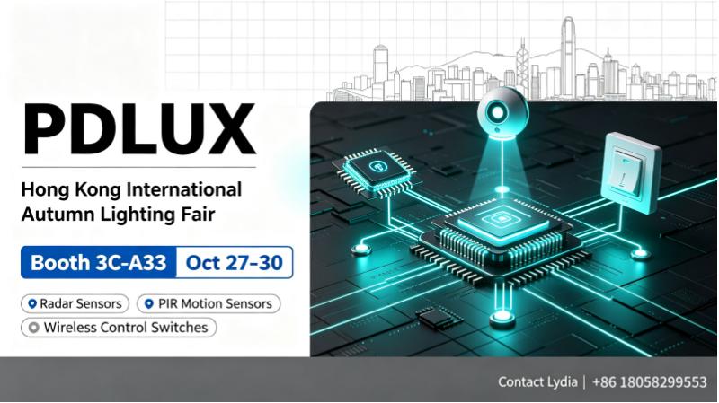 PDLUX asistirá a la Feria Internacional de Iluminación de Otoño de Hong Kong | Stand n.º 3C-A33, del 27 al 30 de octubre